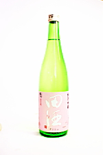 田酒 白生 純米吟醸