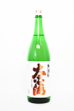 太平海 無加圧 純米吟醸 生