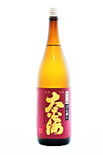 太平海 吟醸びん囲い
