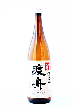 渡舟 純米吟醸55
