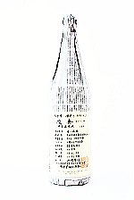 渡舟ふなしぼり生原酒 純米吟醸