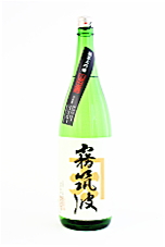 霧筑波 純米大吟醸 山田錦
