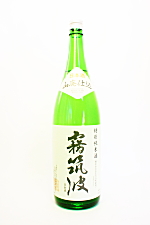 霧筑波 山廃 特別純米