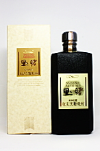 里の曙 原酒43度 黒糖焼酎