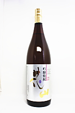 花山 米焼酎甲類焼酎ブレンド