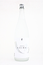 白岳しろ米焼酎