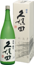 久保田 碧寿 山廃純米大吟醸
