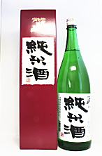 久慈の山 純米酒