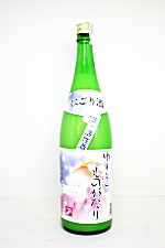 久慈の山 ゆきこものがたり にごり酒
