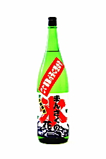 まんさくの花 かち割りまんさく 吟醸原酒