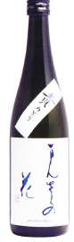 まんさくの花 Puremium edition 責めどり 純米吟醸生原酒