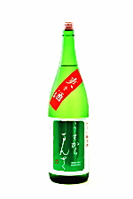 うまからまんさく 爽々酒 特別純米生原酒