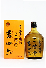 吉四六 ガラス瓶 麦焼酎
