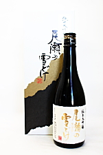 尾瀬の雪どけ 純米大吟醸 山田錦39%