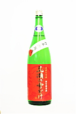 尾瀬の雪どけ 新年御用酒 純米大吟醸