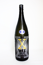 来福X 純米吟醸生原酒 1.8L