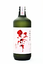 紅雫 紅あずま使用 芋焼酎 来福