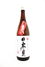 日高見 超辛口純米