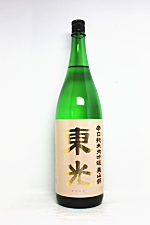東光 辛口純米大吟醸