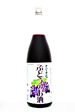 すてきなぶどうのお酒