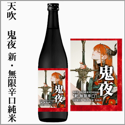 �V���@�S�ł̐h���u�S��v�����h�����ā@1��Γ���