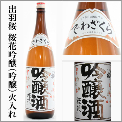 �o�H���@���ԋ���@���