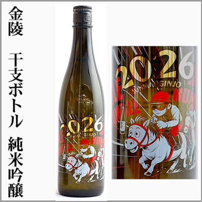 ���ˁ@2026���x�{�g�����߁��@���ċ�������@