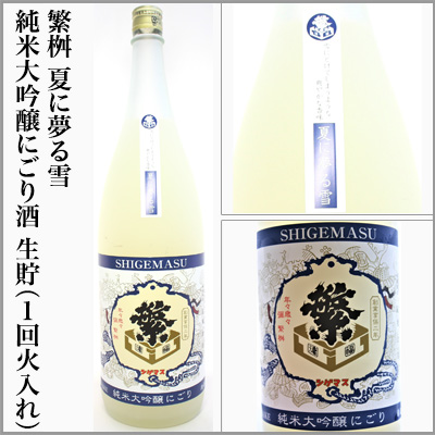 �ɖ��@�Ăɖ����@���đ����ɂ�����@����