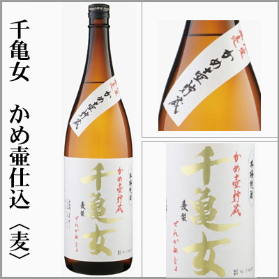 ��T���@���ߒَd���݁@���Ē��@����