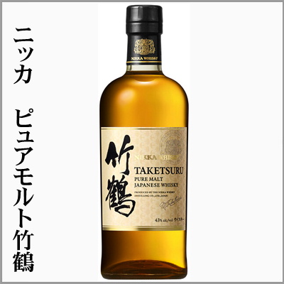 �j�b�J�@�s���A�����g�E�C�X�L�[�@�|��